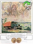 International Harvester 1931118.jpg